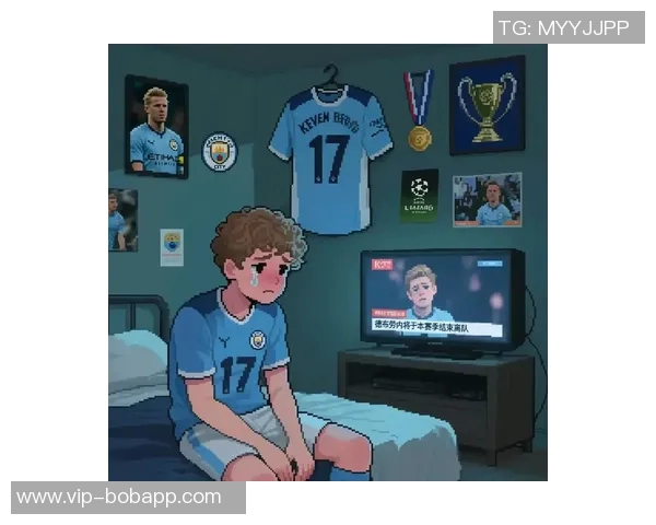 安布谈德布劳内表现与莫德里奇对比的误区与真实情况